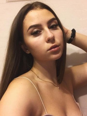 Пелагея